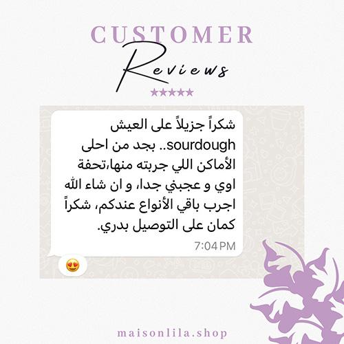 customers reviews