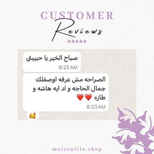 customers reviews