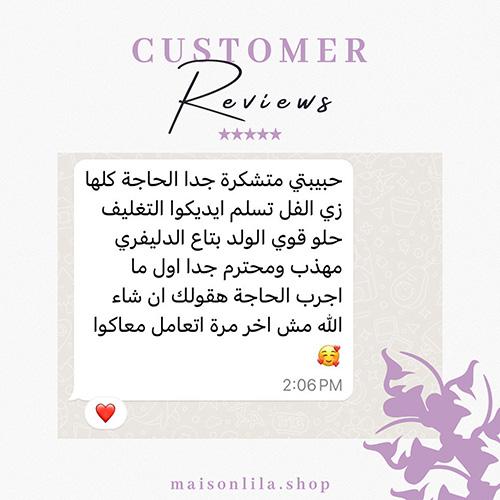 customers reviews