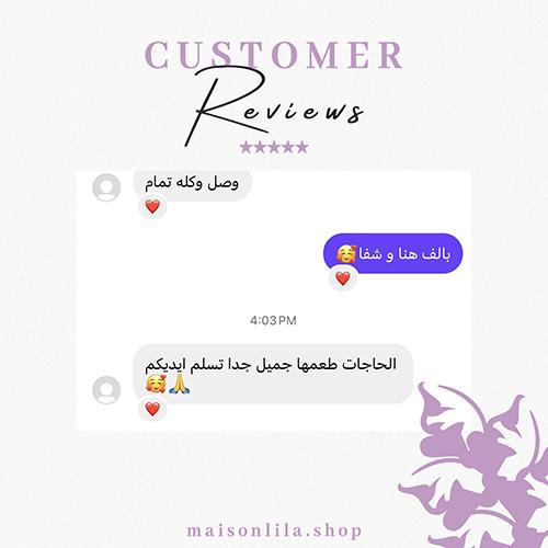 customers reviews